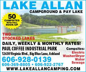Lake Allan Campground