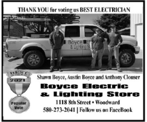 Boyce Electric & Lighting Store